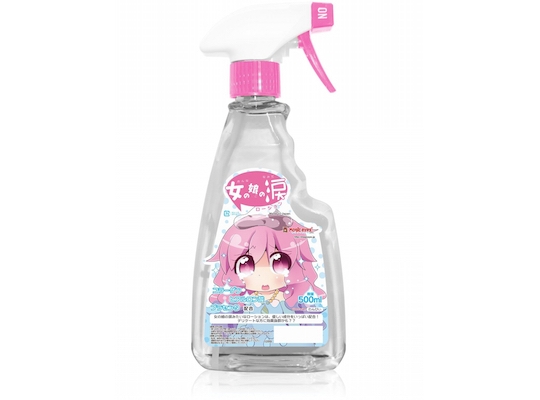 Young Japanese Girl Tears Lotion