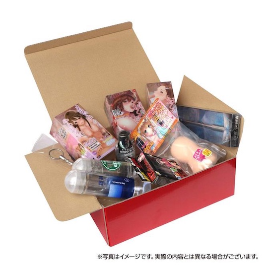 Manzoku Adult Toys Gift Box for Men