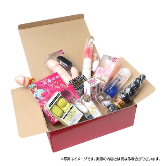 Manzoku Adult Toys Gift Box for Woman