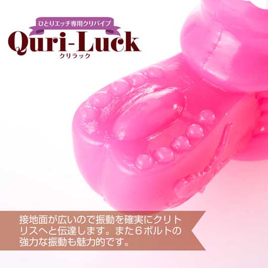 Quri-Luck Clitoris Vibrator