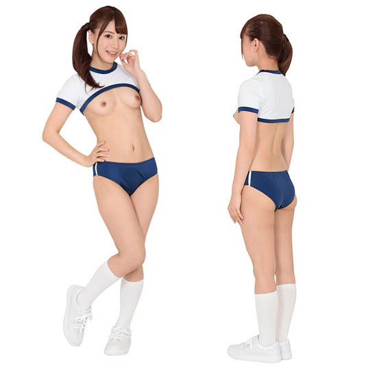Revealing Japanese Schoolgirl Gym Outfit