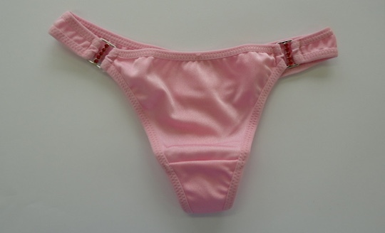AV Model Sena-chan Used Panties