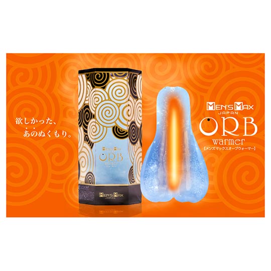 Mens Max Orb Warmer Onahole
