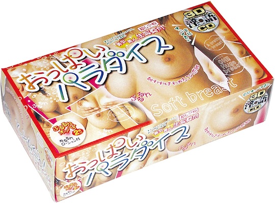 Oppai Paradise Breasts Toy