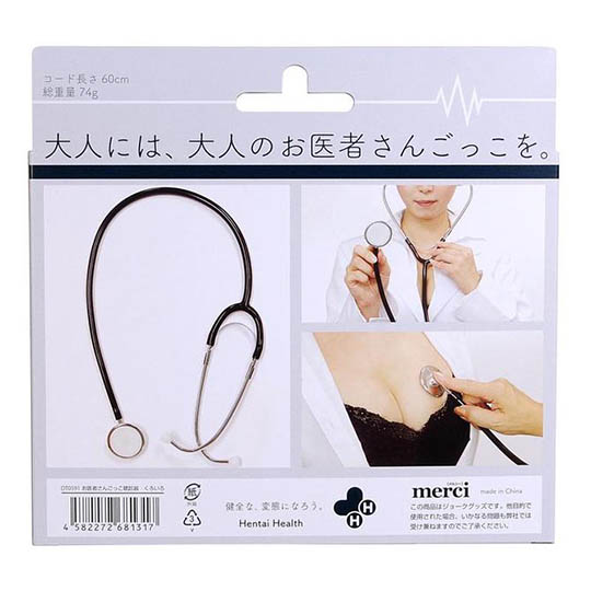 Doctors Stethoscope for Adult Role-plays