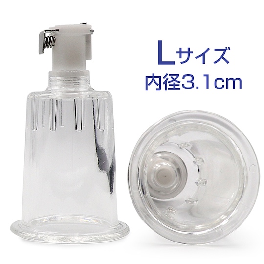Easy Suction Pump for Nipples Cylinder (L Size)