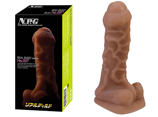 Real Dildo Number Seven Japanese Cock