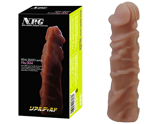 Real Dildo Number Four Japanese Cock