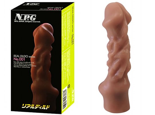 Real Dildo Number One Japanese Cock