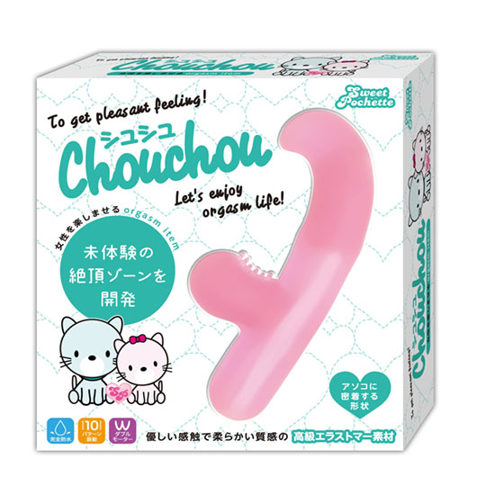 Chouchou Vibrator