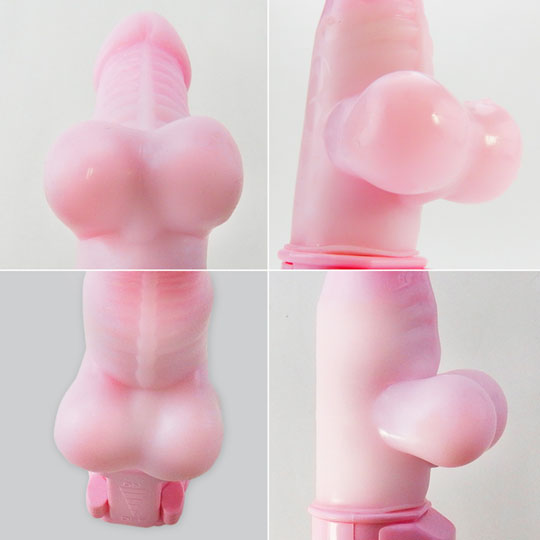 First Vibe First Experience Vaginal Cock Vibrator