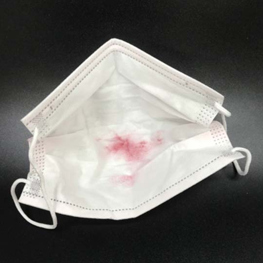 Used Medical Face Mask with Photo
