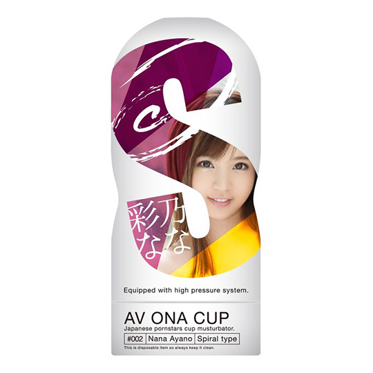 AV Ona Cup 2 Nana Ayano