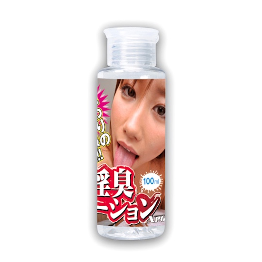 Chika Eiro Love Juices Lubricant