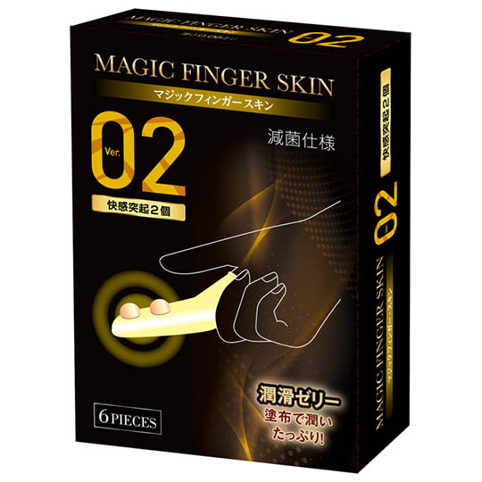 Magic Finger Skin 02 Double Pleasure Protrusions