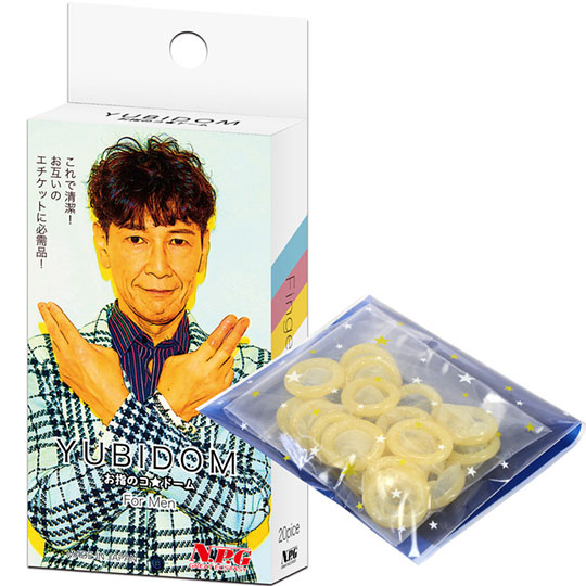 Yubidom Finger Condoms