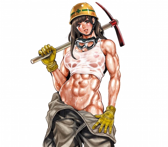 Maki Tsuruhashi Japanese Female Construction Worker Onahole