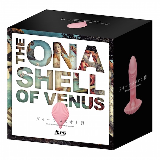 Ona Shell of Venus Cock Vibrator