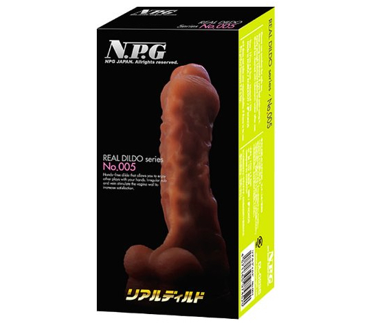 Real Dildo Number Five Japanese Cock