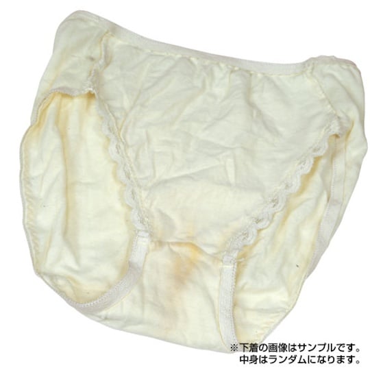 Smell Panties Beautiful Older Japanese Woman 3
