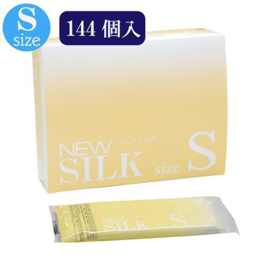 Okamoto New Silk Condoms (144 Pack)