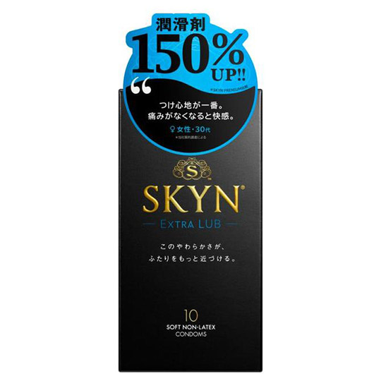 SKYN Extra Lub Condoms (Pack of 10)