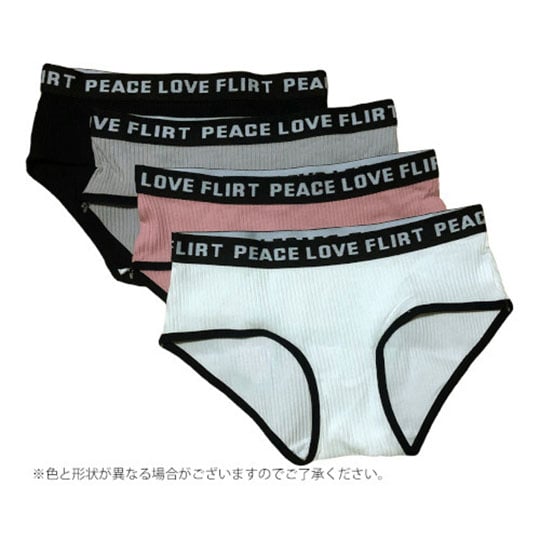 Saimin Seishido Hypnosis Sex Guidance Sakura Miyajima Panties Collection