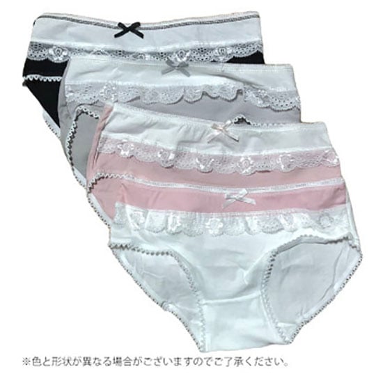 Saimin Seishido Hypnosis Sex Guidance Yui Obata Panties Collection