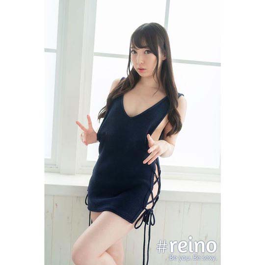 Reino Knit Side-Tied Camisole