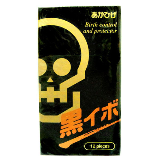 Akahige Black Dotted Condoms