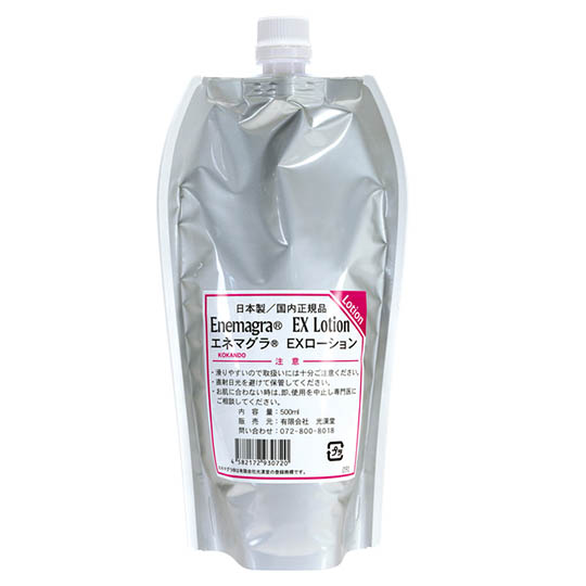 Enemagra Ex Lubricant 500 ml (17 fl oz)