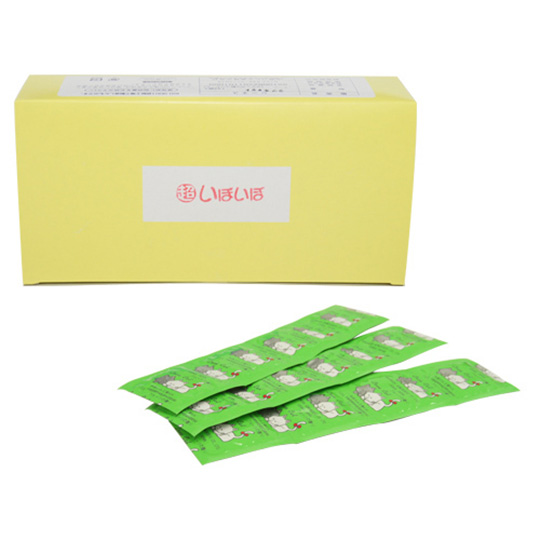 Industry-Standard Condoms (144 Pack)