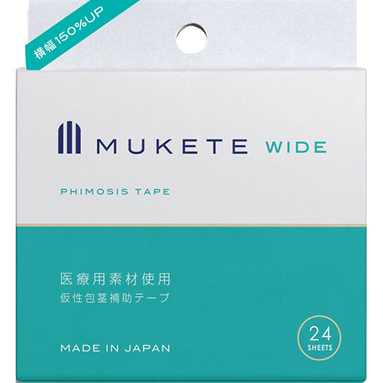Mukete Wide Phimosis Tape (Pack of 24)