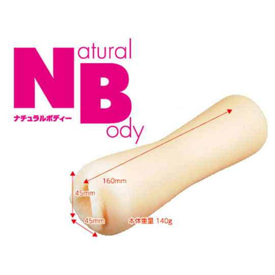 NB（Natural Body）