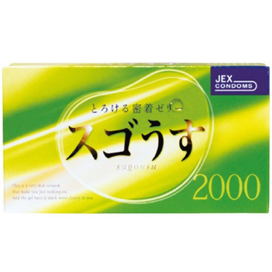 Sugousu Extra-Thin Condoms (Big Pack)