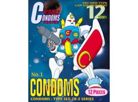 Anzen Senshi Condoms No.1