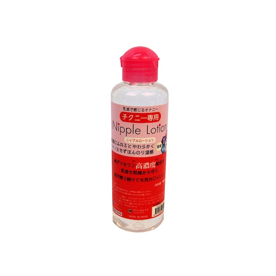 Nipple Lotion Breasts Lubricant