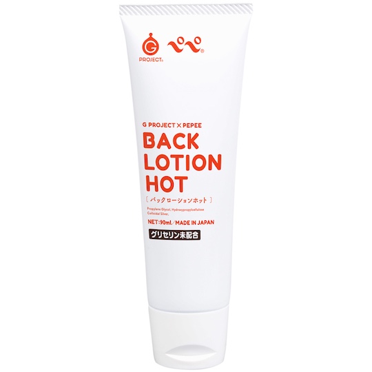 G Project Pepee Back Lotion Hot Anal Lubricant