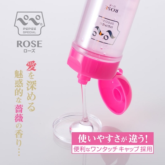 Pepee Special Lubricant Rose