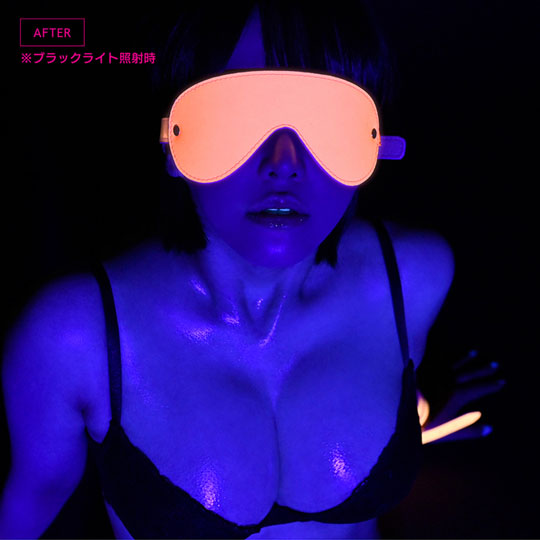 Hikari-SM Fluorescent Pink Eye Mask