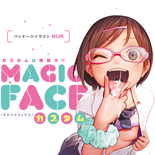 Magic Face Custom Blow Job Toy