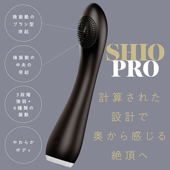 Shio Pro Vibrator for Squirting