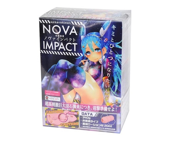 Kaikan Shinsei Nova Impact Onahole