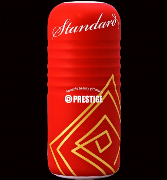 Prestige Cup Premium Masturbator