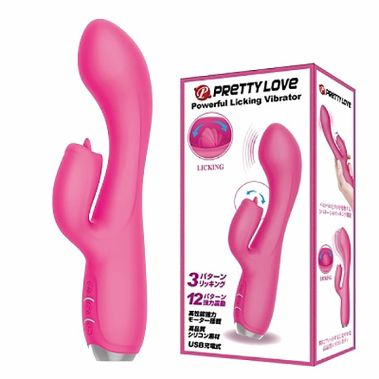 Pretty Love Powerful Licking Vibrator