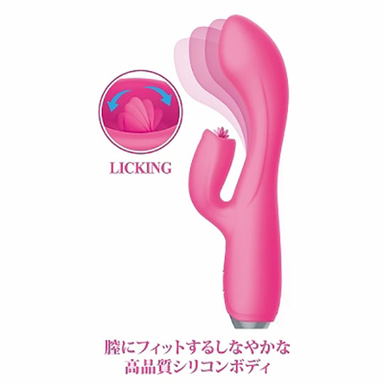 Pretty Love Powerful Licking Vibrator