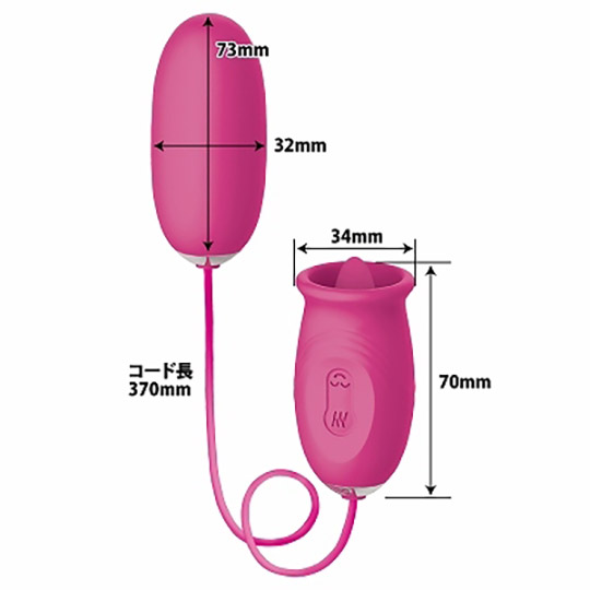 Pretty Love Powerful Licking Two-Way Rotor Vibe