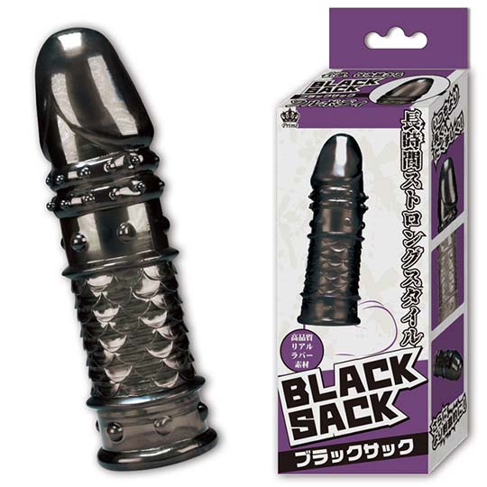 Black Sack Full Body Penis Sleeve