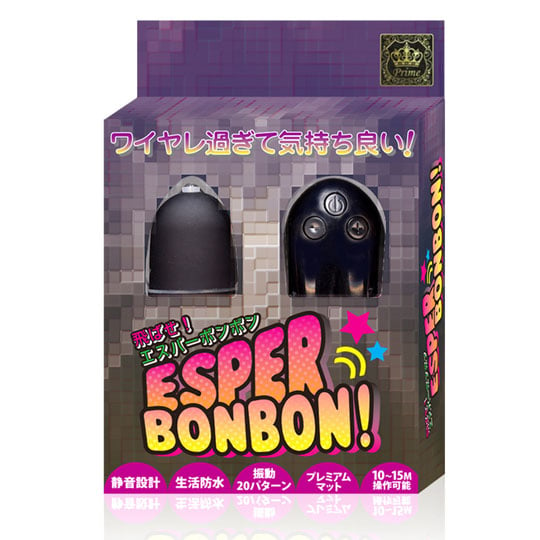 New Esper Bonbon Vibrator