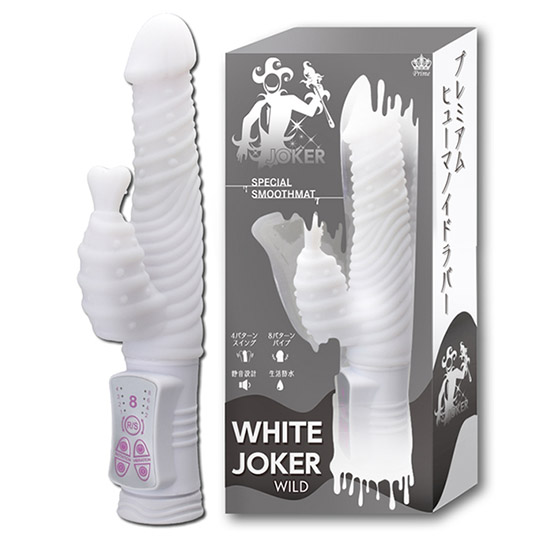 White Joker Wild Dildo